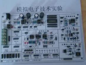 北信牌DL19-ZTEY-13A模擬電路實(shí)驗(yàn)板 電子技術(shù)開發(fā)的理想實(shí)踐平臺
