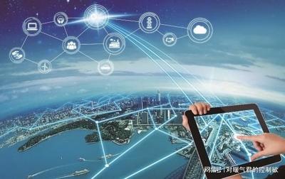 科技賦能，溫暖升級 多地智慧供熱系統開啟暖身又暖心新篇章