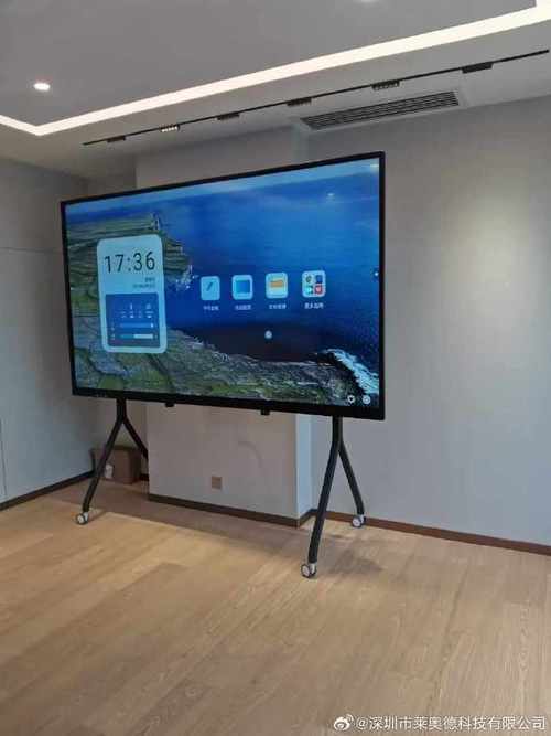 數字展廳賦能，打造沉浸式文化創意體驗新篇章