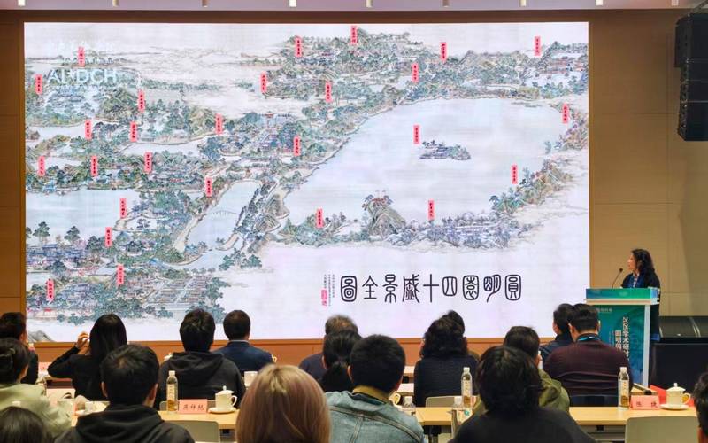 應用項目由圓明園管理處與中央美術學院人工智能與數字文化遺產研究